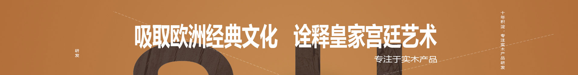 重慶原木精产国品一二三产品麻豆