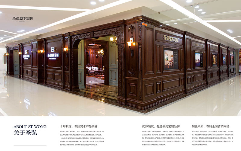 重慶精产国品一二三产品麻豆簡介